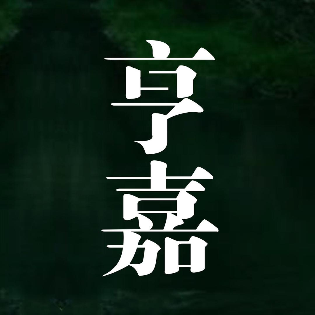 29413360408