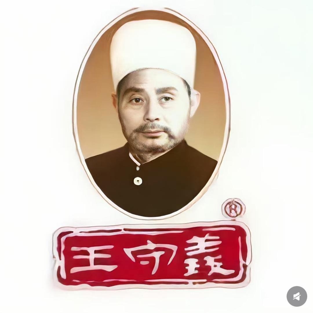 不瘦90不改名