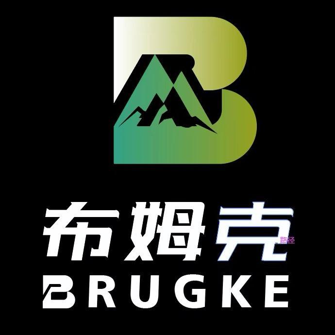 布姆克户外用品店