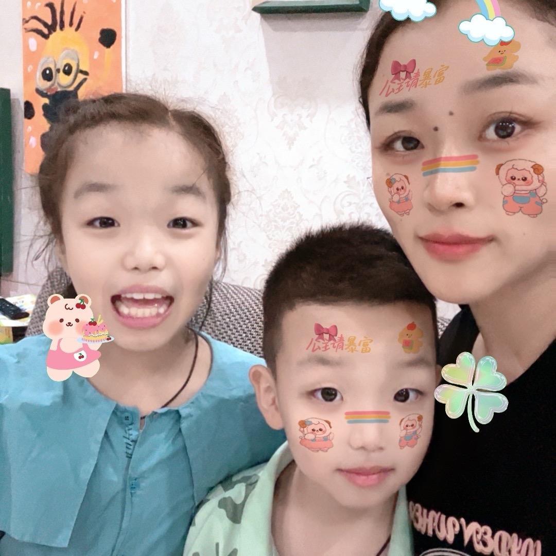 球球熙熙麻麻
