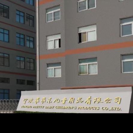 宁波乖乖乐公司