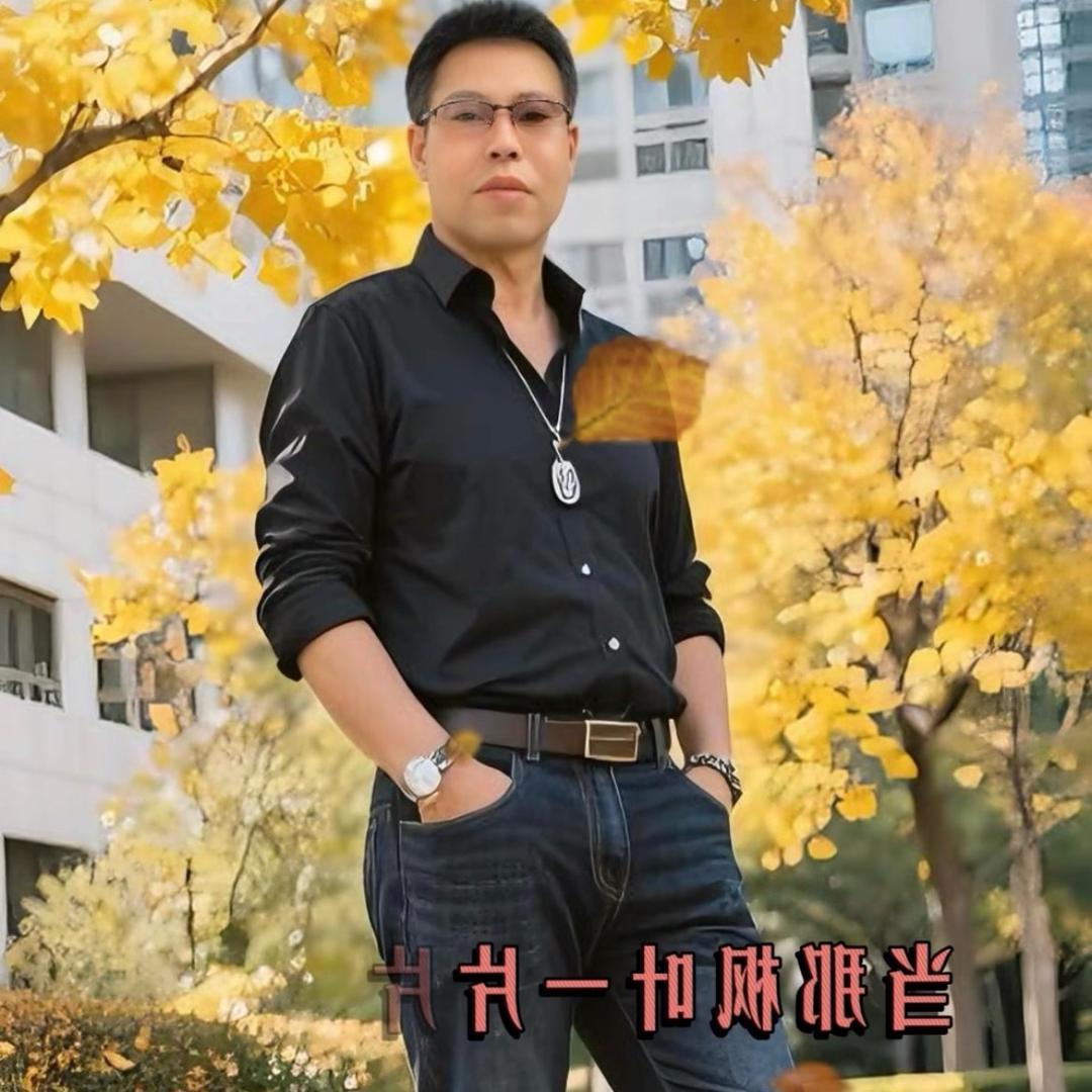 微笑网络空间