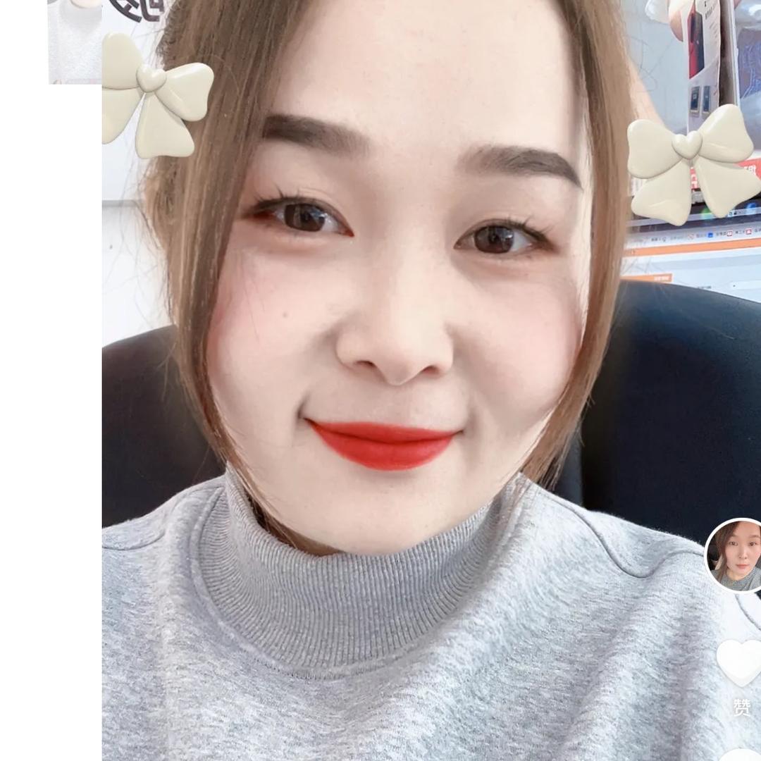 标里通讯杜园园🎀