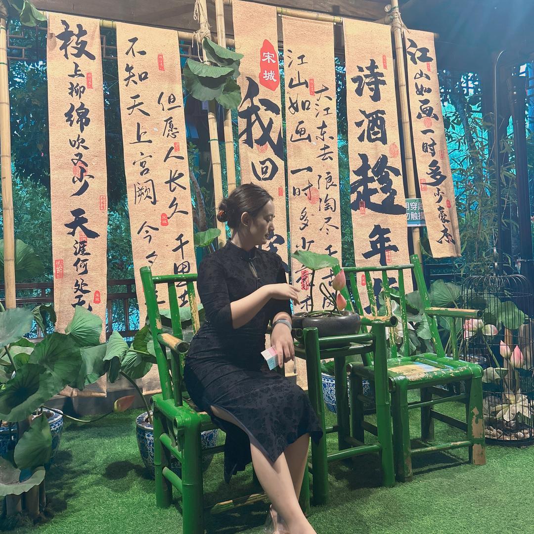 禾下女包