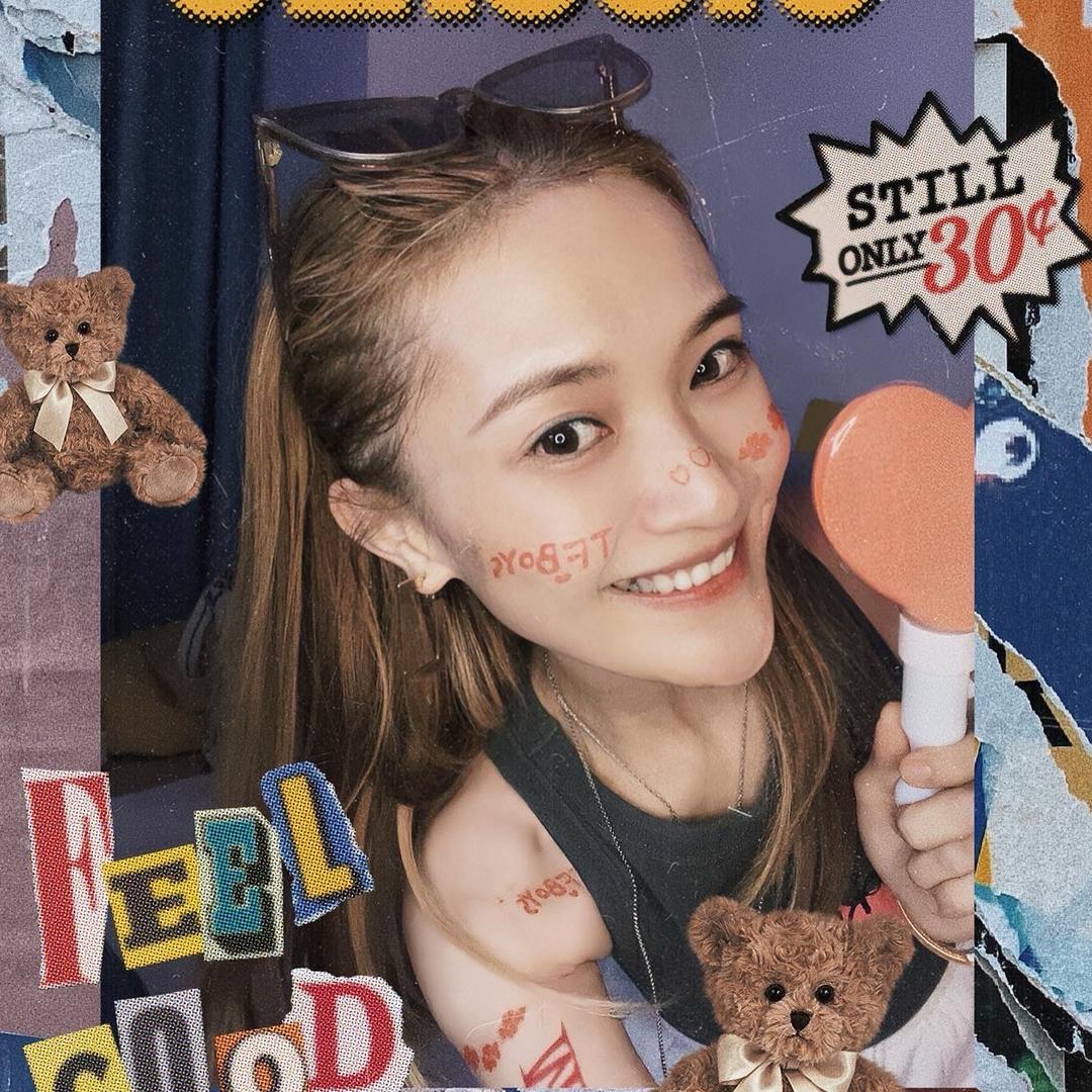 天上掉下個林妹妹妹