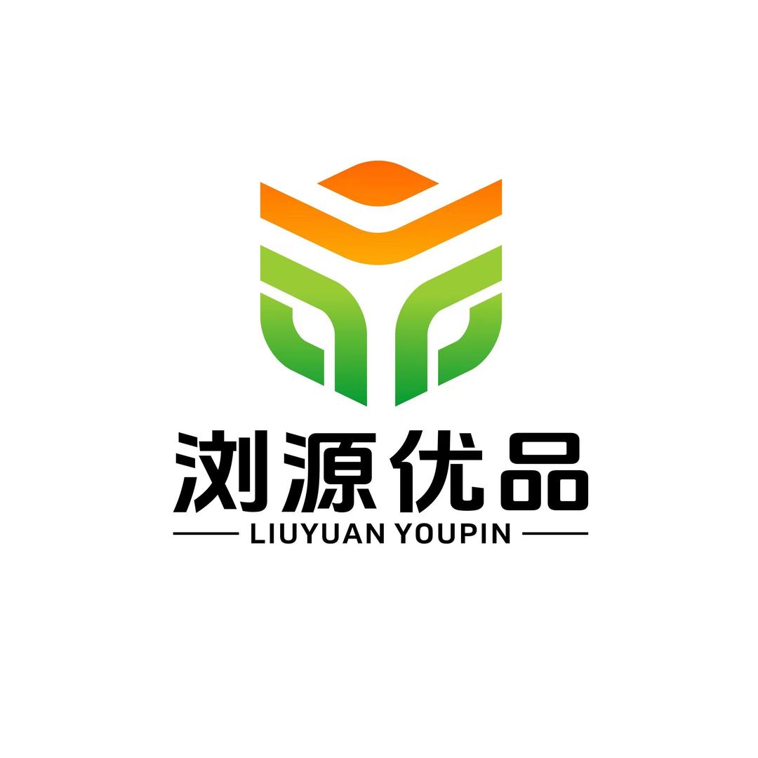 浏源优品
