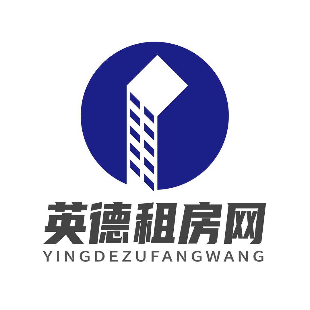 英德智量租房