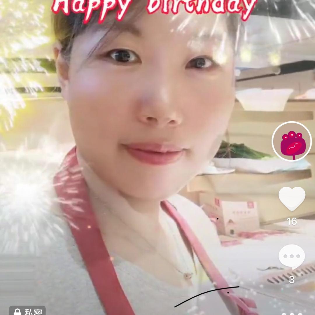 秀秀