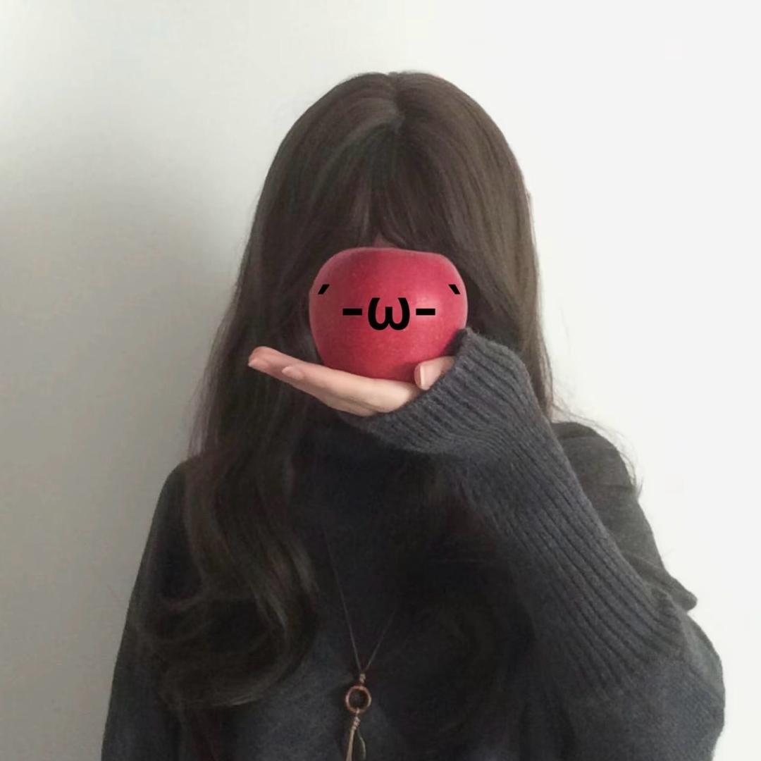 shu