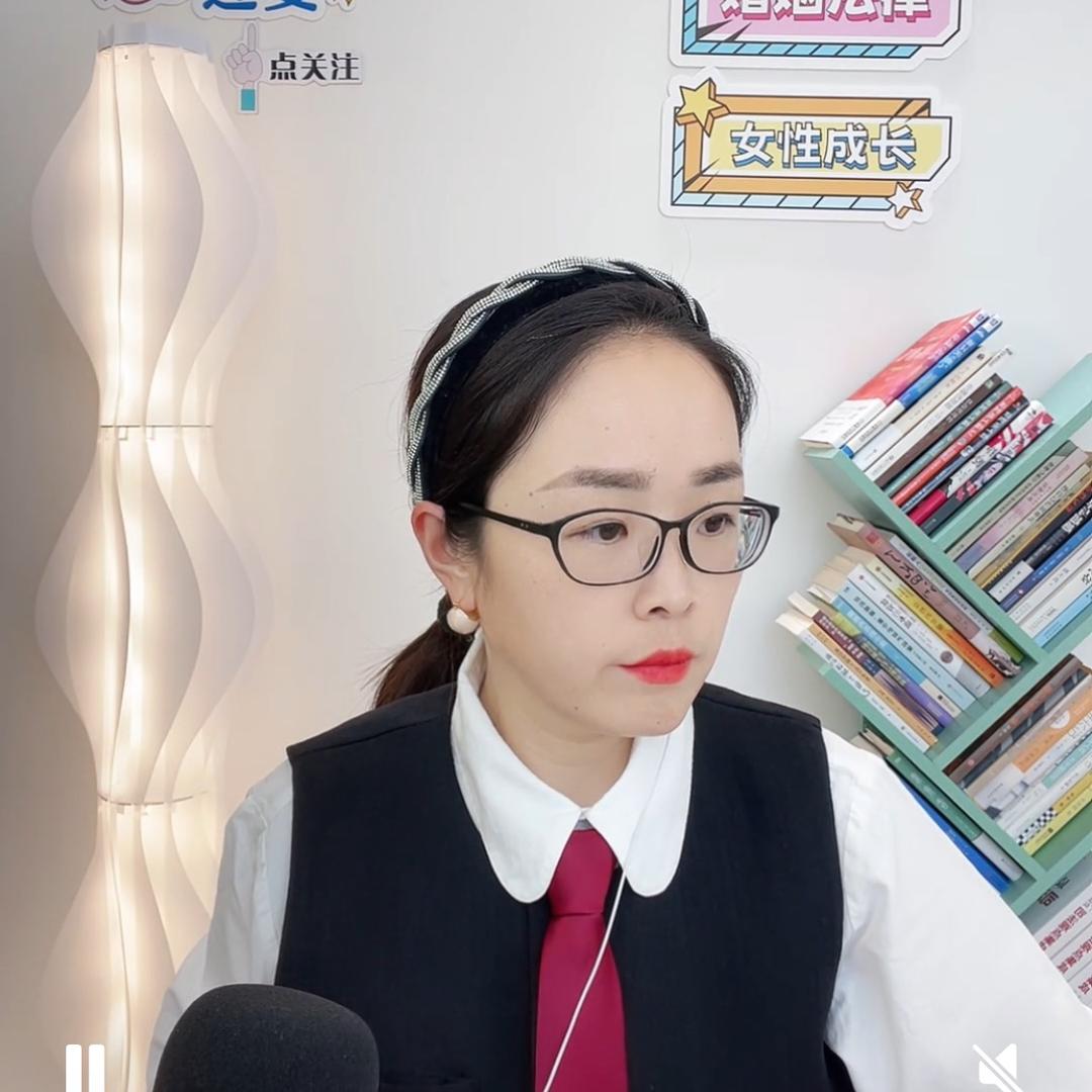 李律北京