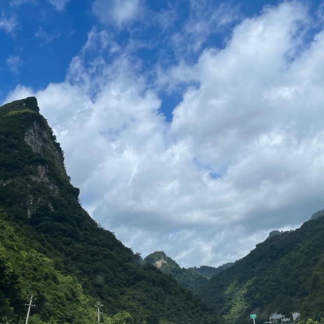 阿波（守乡人）