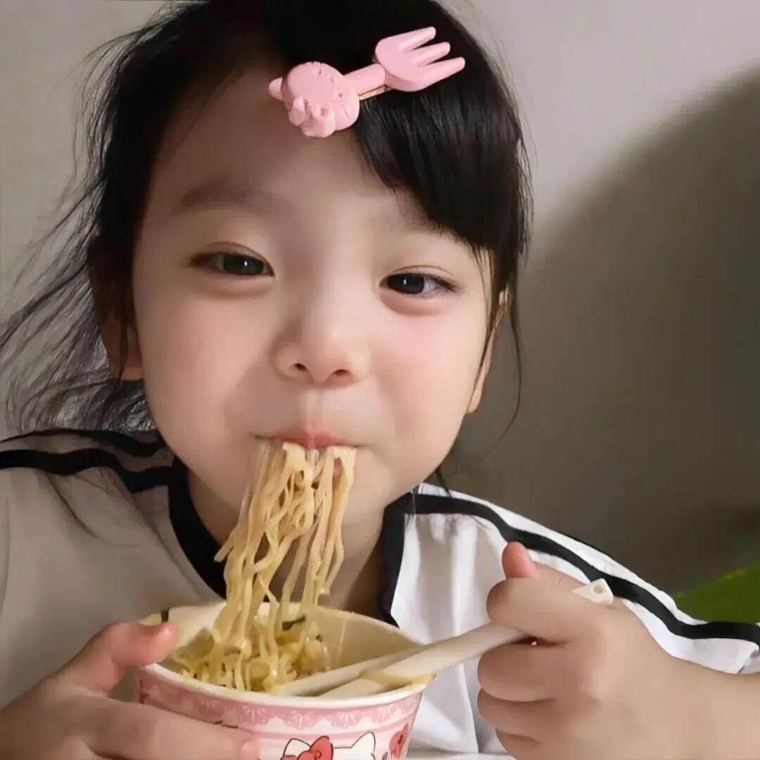 雾.