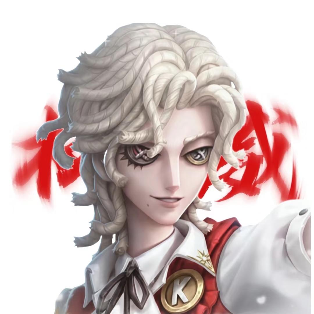 莱man那