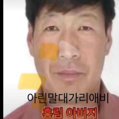 내 권용호요
