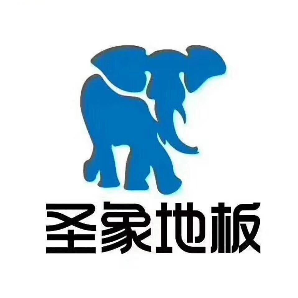 天门圣象地板