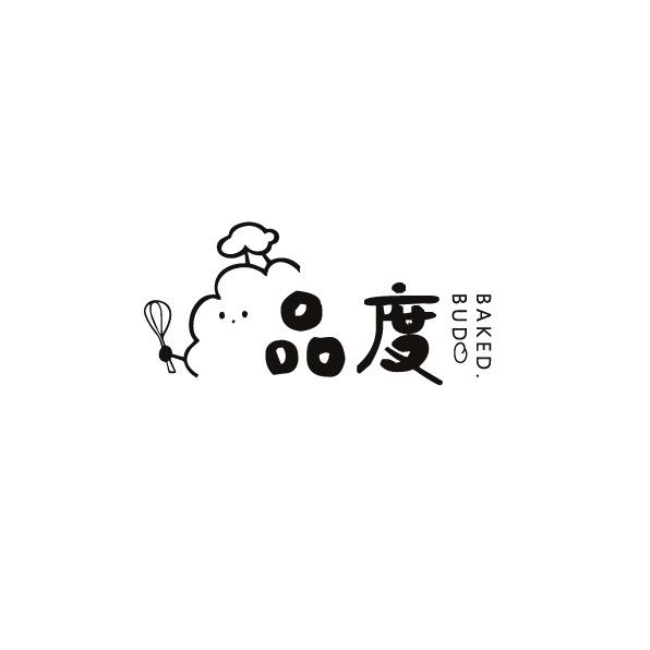 品度BAKED BUD.甜品蛋糕