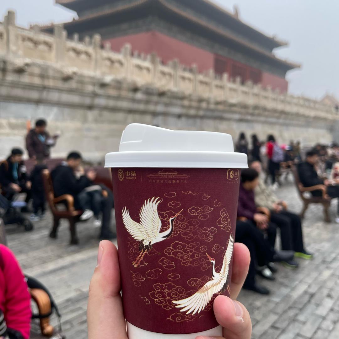 喂你袋盐