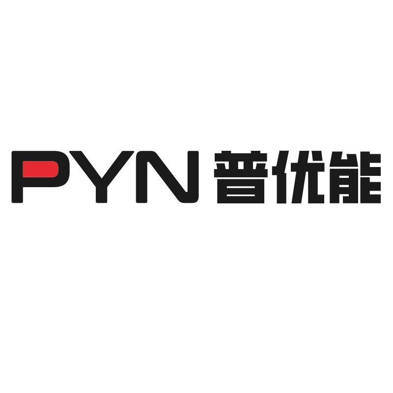 普优能机电