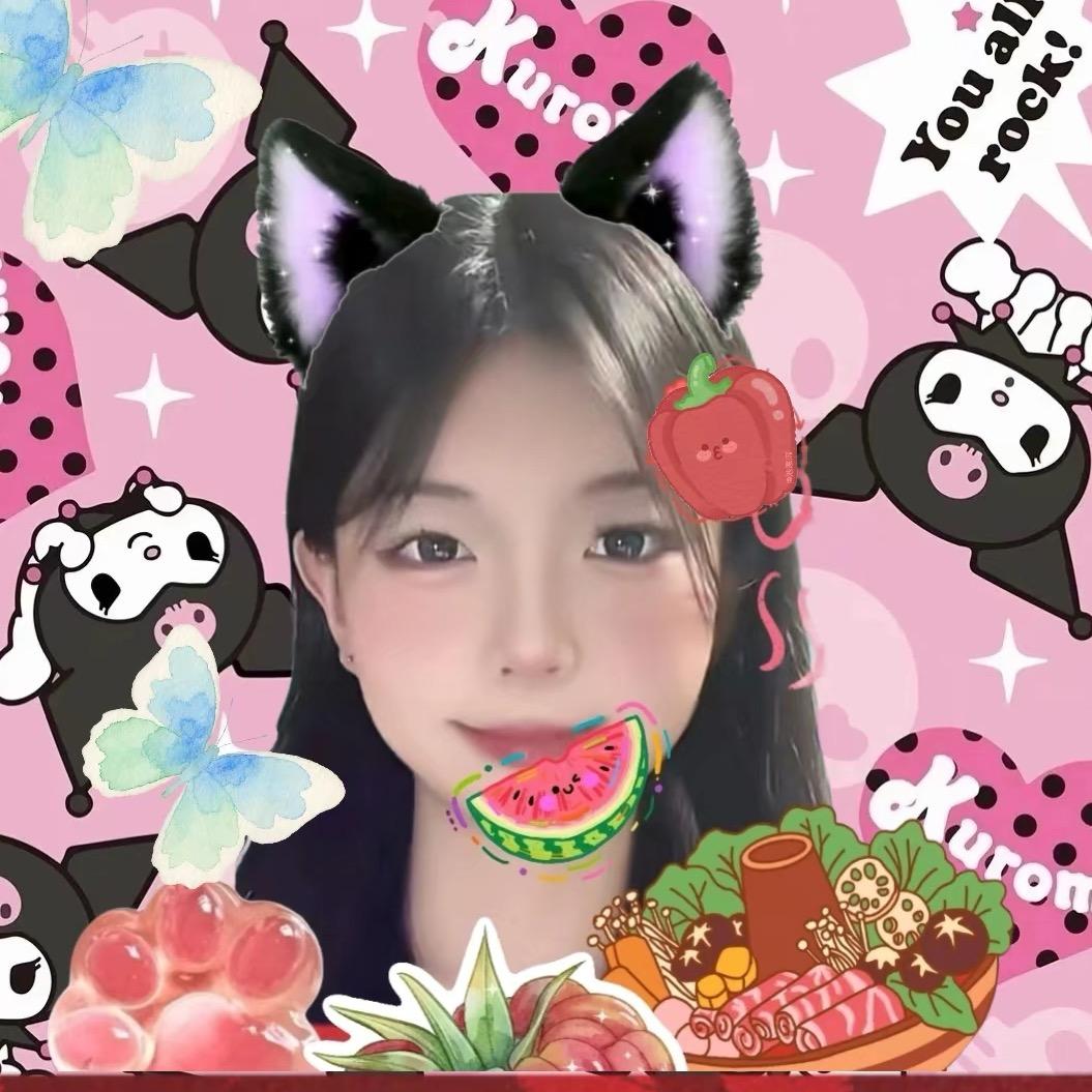 辣椒🌶️