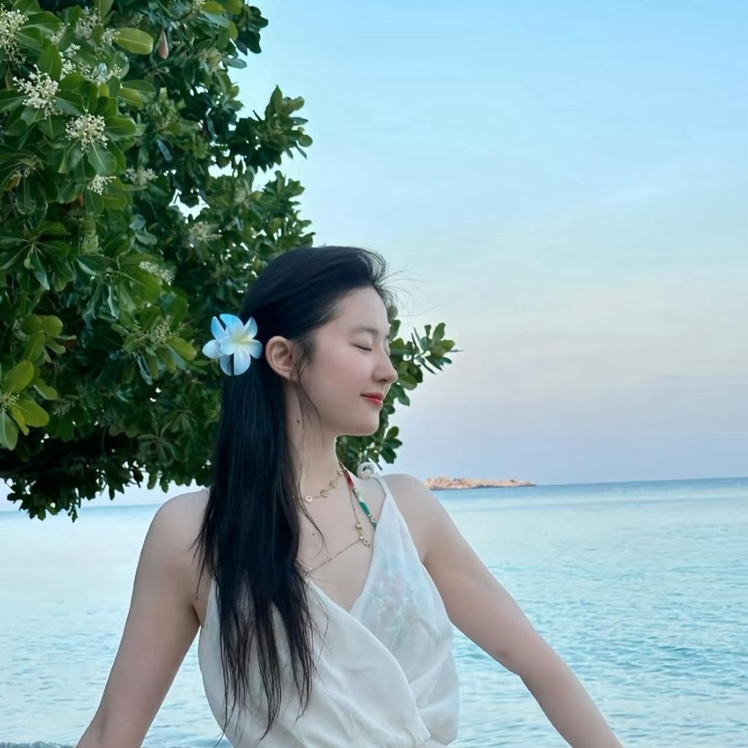 QING