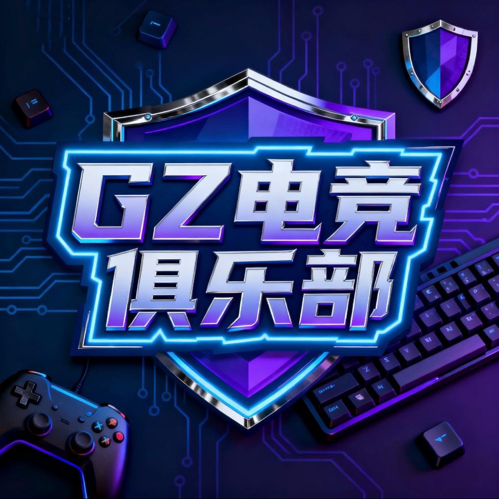 GZ电竞俱乐部（跑刀版）