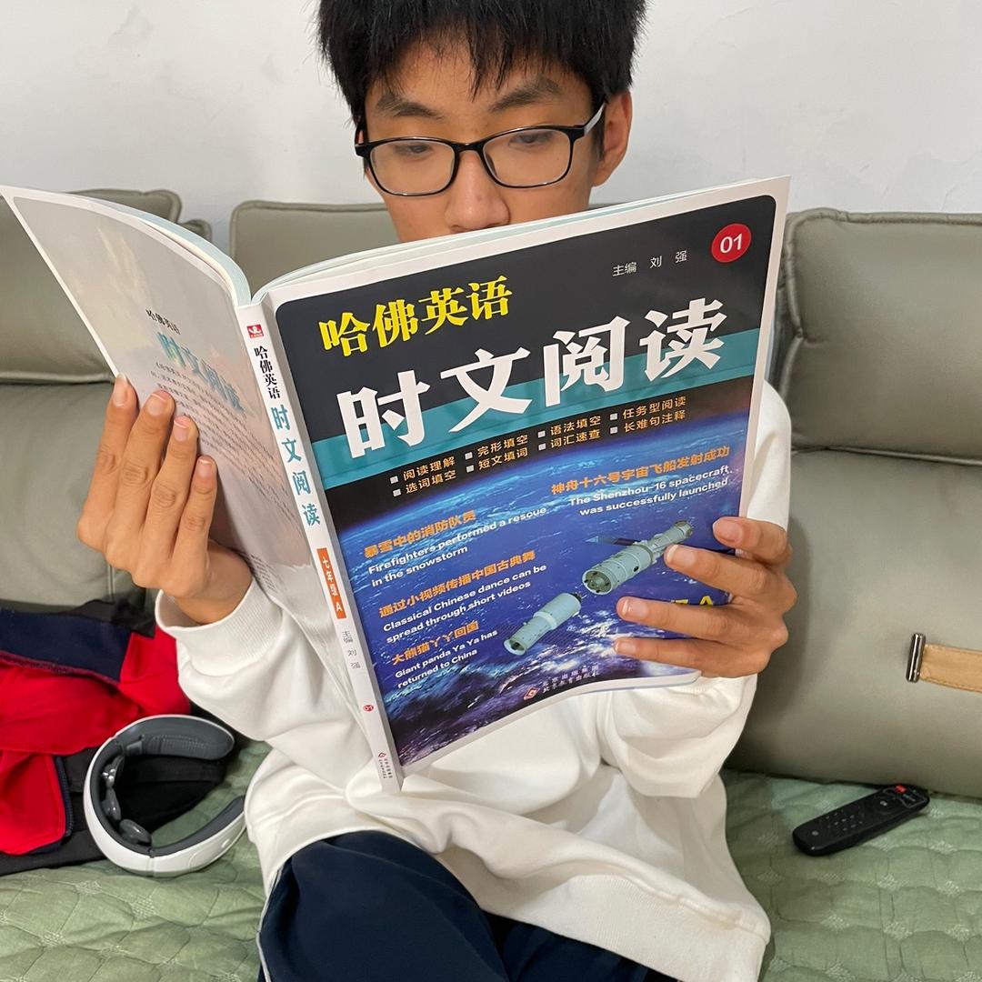 雨夜等风来