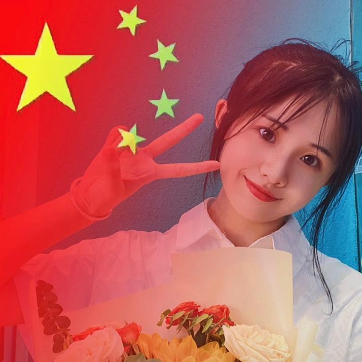 太阳当空赵@
