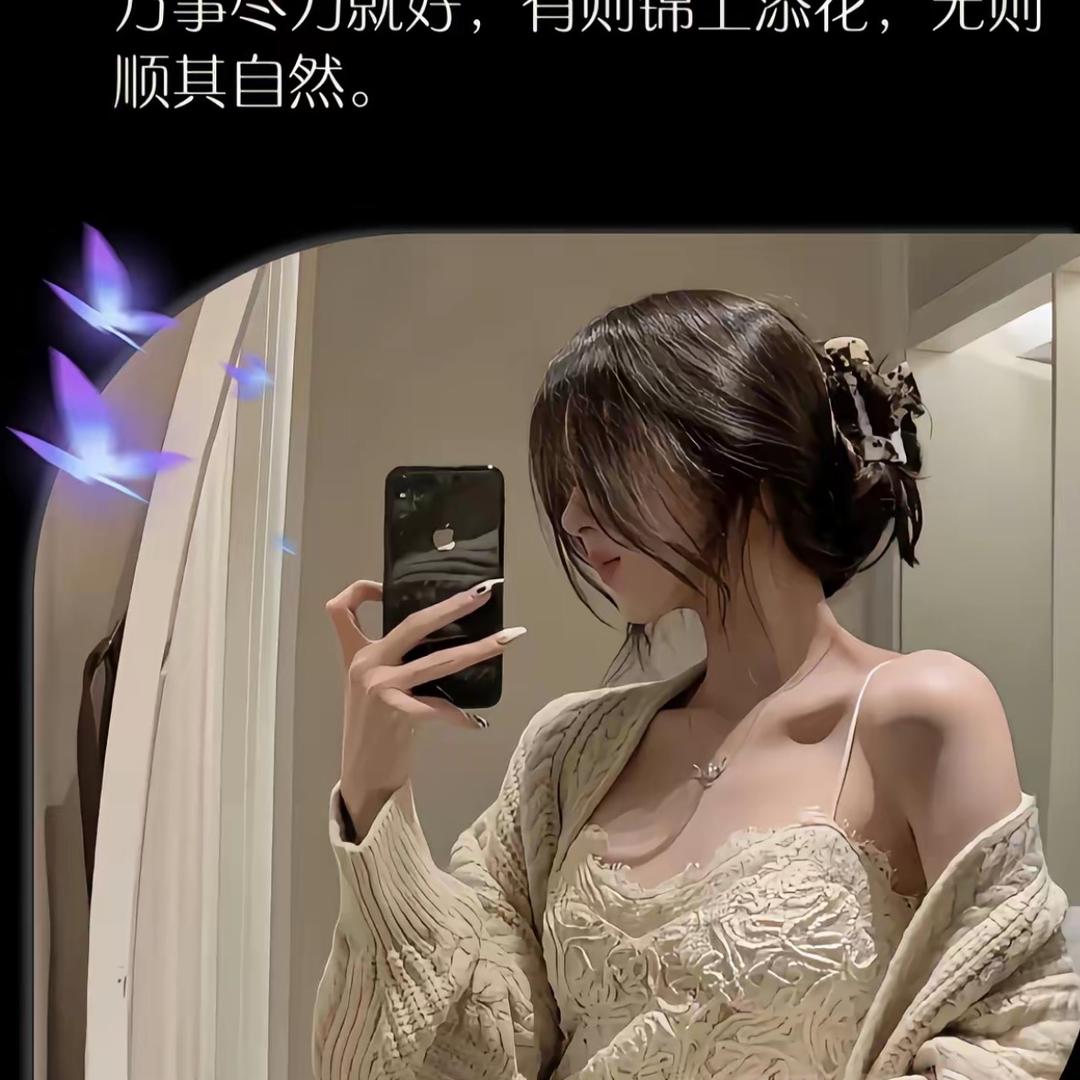 🚬ఇ᭄过ོ路人