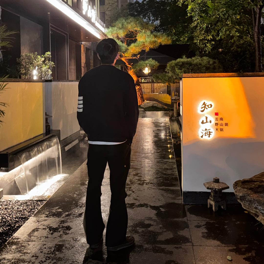 佳宝在努力（聚贤团队）