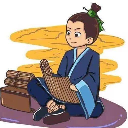 国学精华