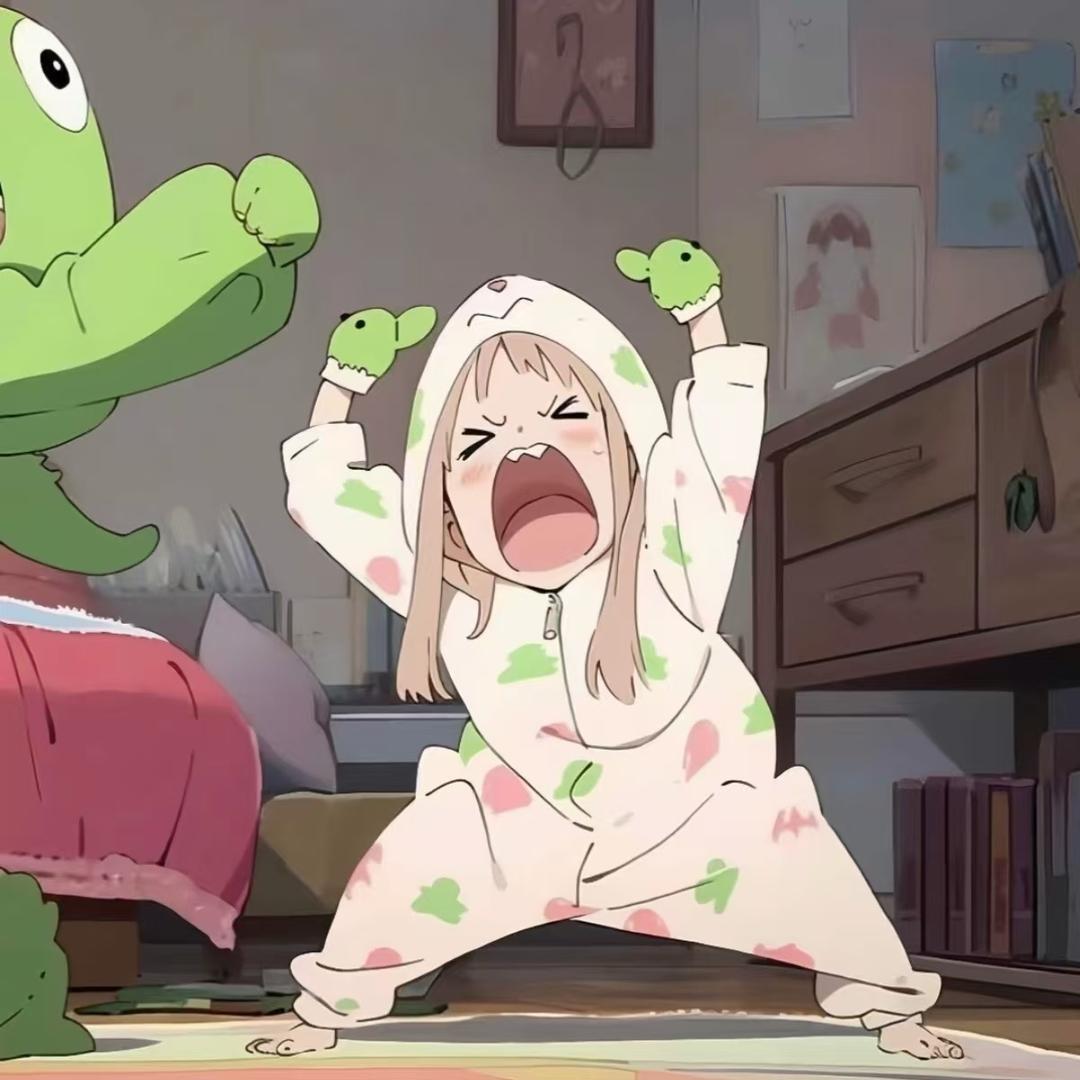 痛