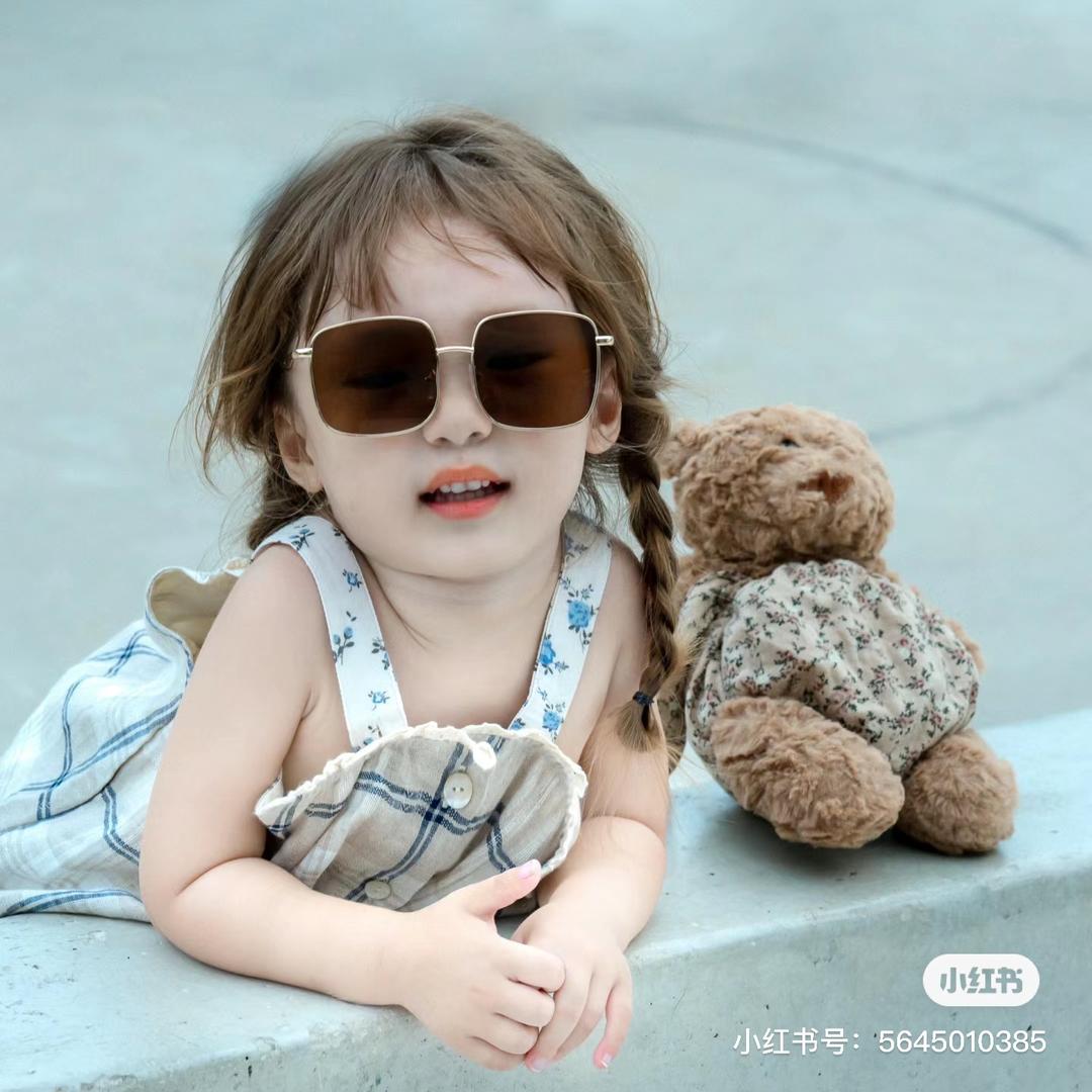 你今天开心了吗