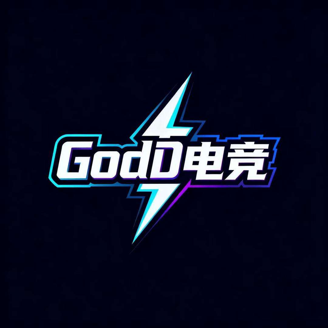 GodD电竞（108保688）包全卡