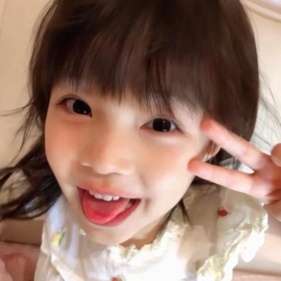 yue