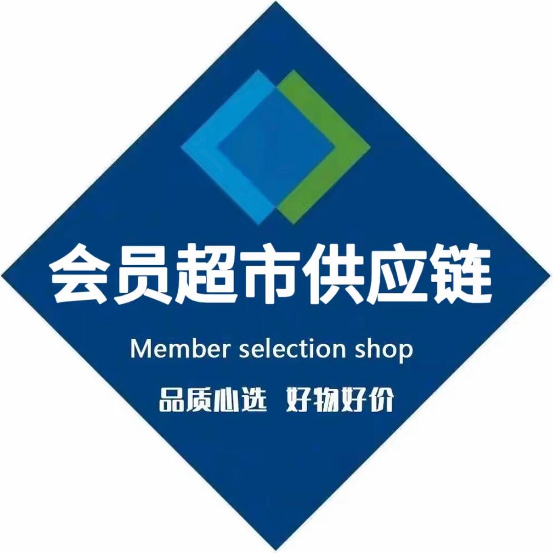 S仓储线上商店-明天达