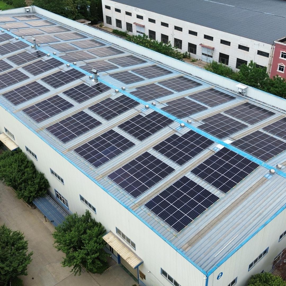 四川光伏资方（誉为电力）