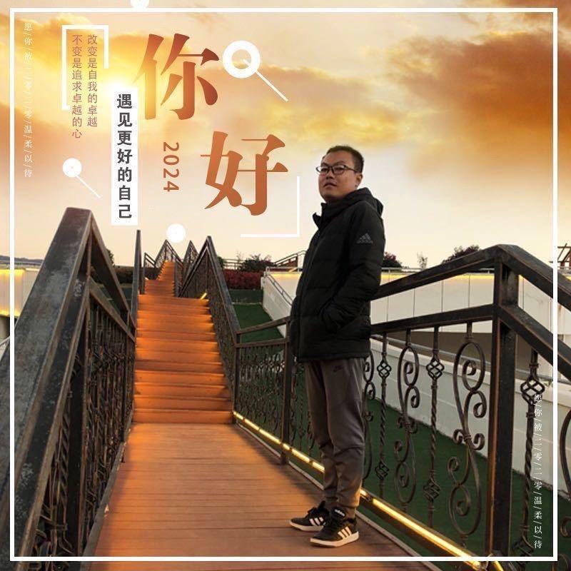 瓢鸡之家
