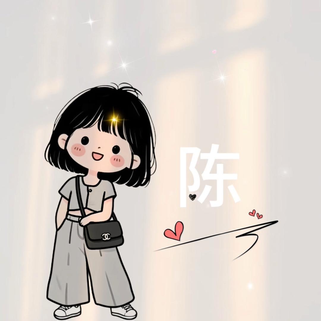 ᥫ໑玲子💞