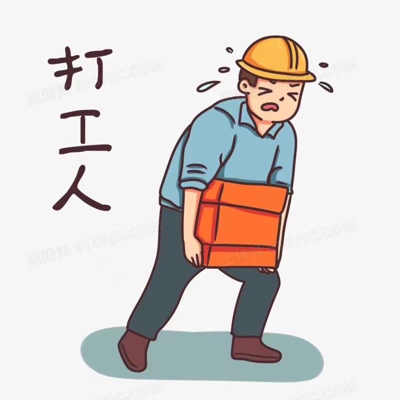 暂泊之舟—漂流记