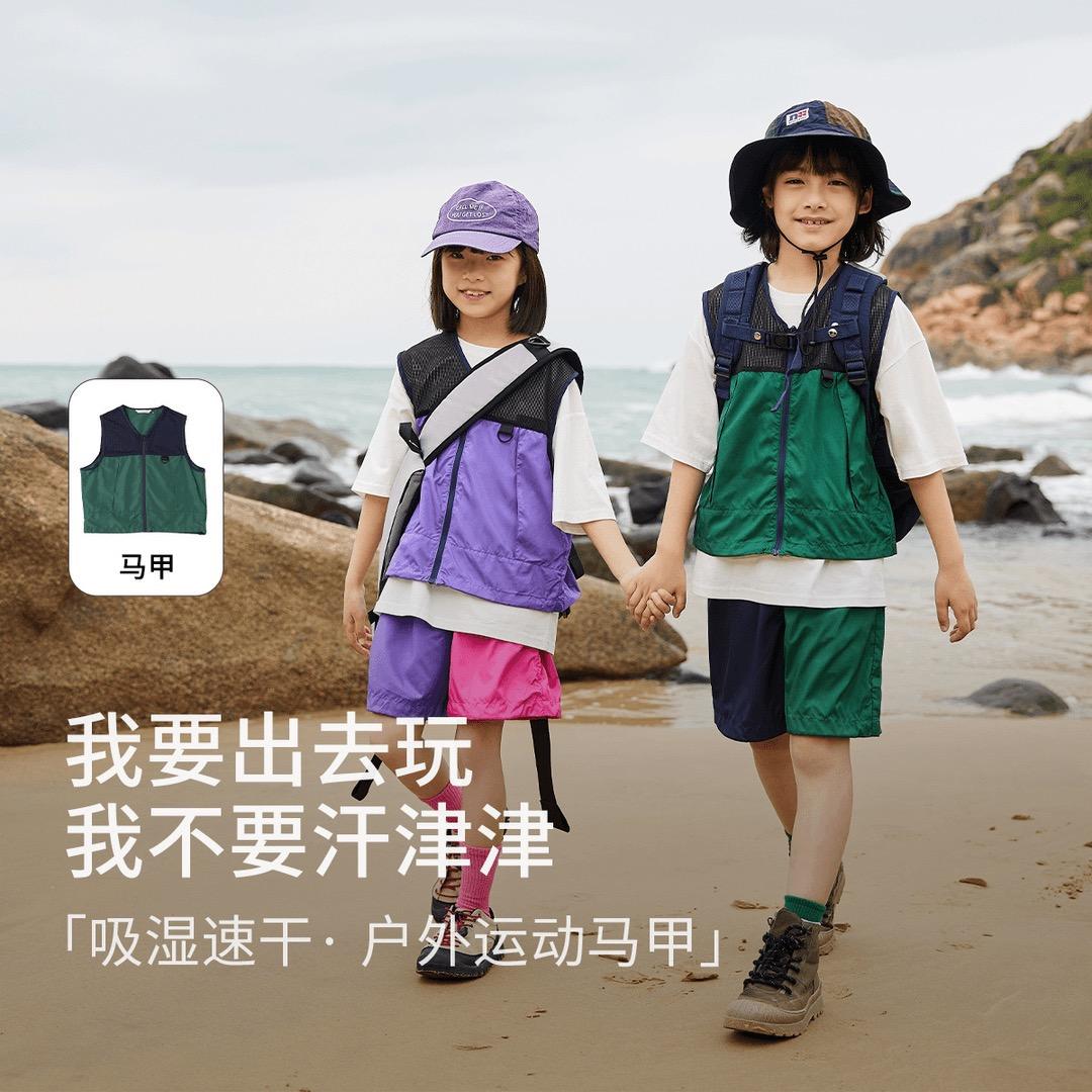 Barton tiger大牌户外童装捡漏