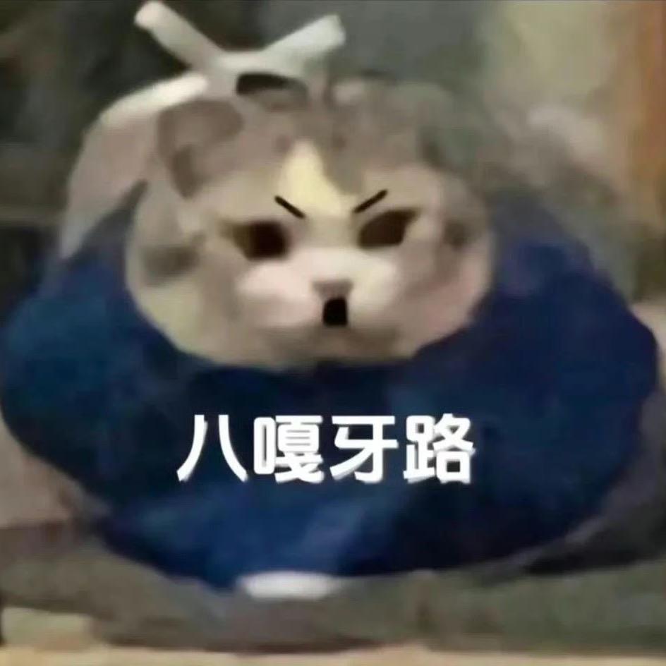 无法与人类沟通