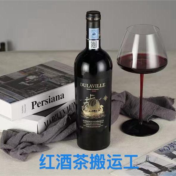陈恩铭茶行