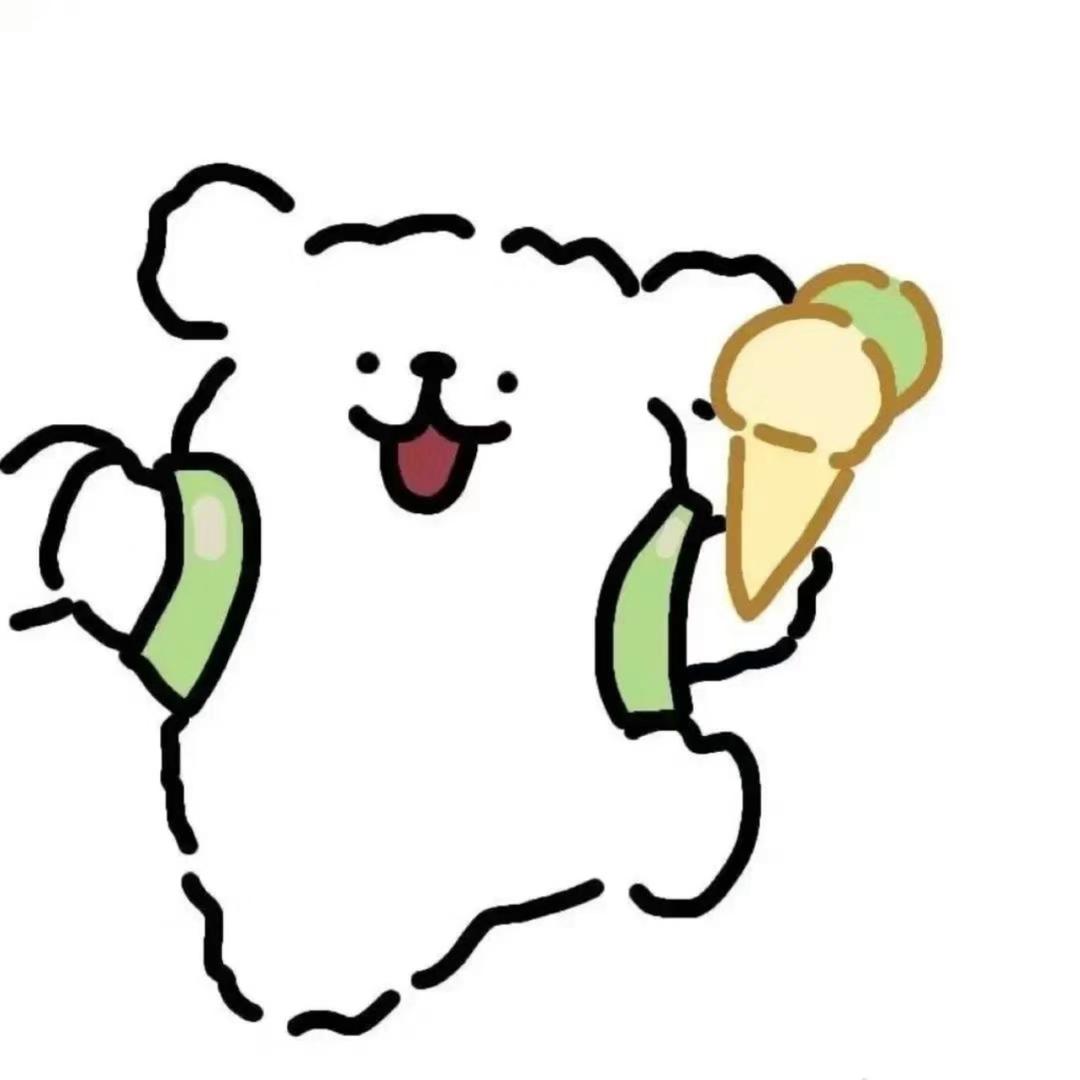 吃饭了吗