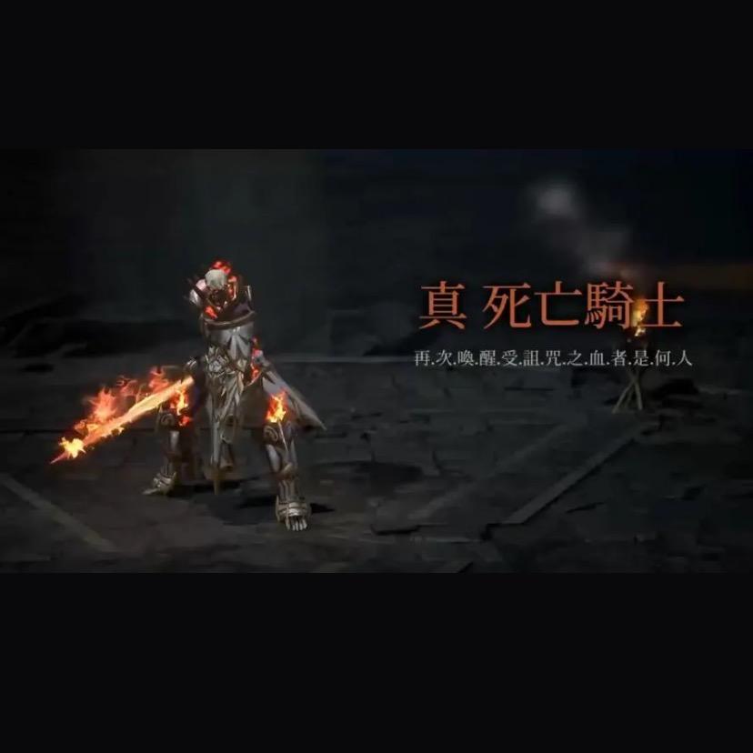 天堂1十三