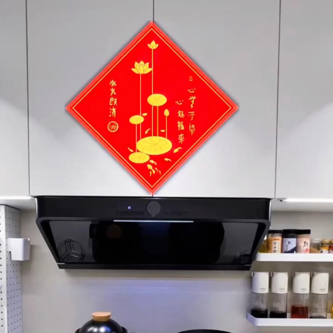 东师说A