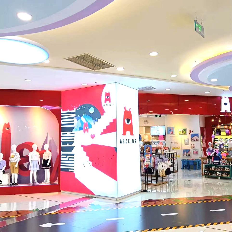 北二环ABCKIDS童装童鞋店