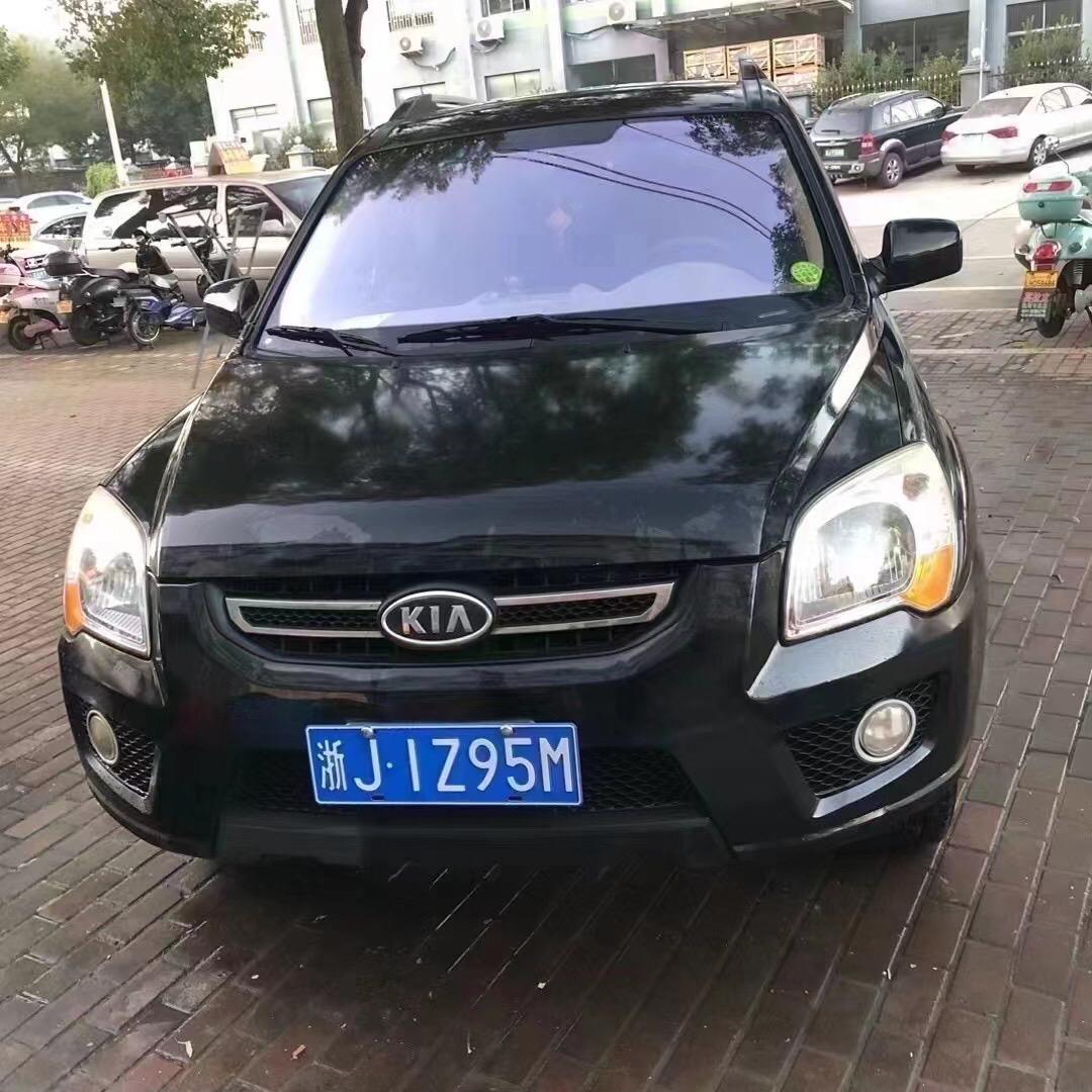 二手车