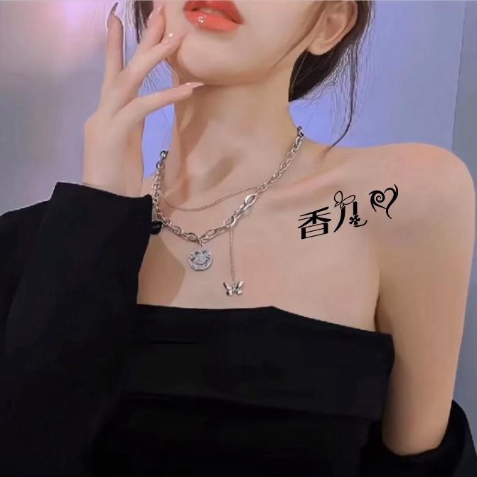 香兒້❀҉໌້