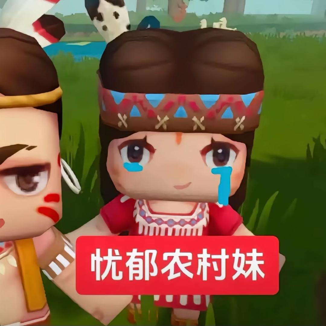 杰杰控、