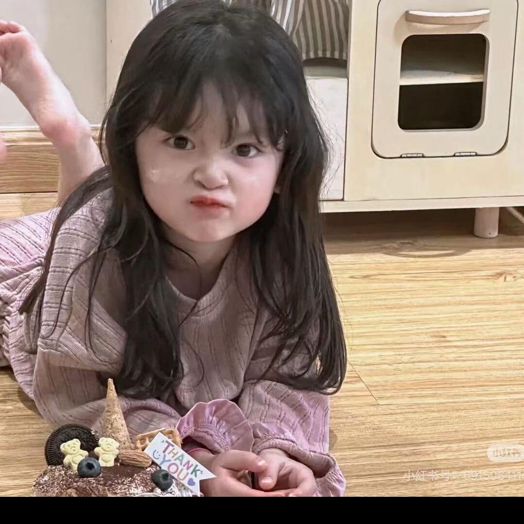 陌生人.